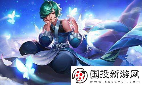 光与夜之恋代充