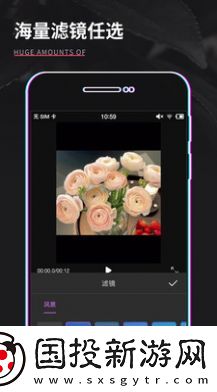 GIF制作器pro