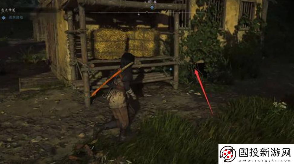 刺客信条影忠犬伸冤任务怎么做