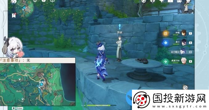 原神沉玉谷区域任务大全
