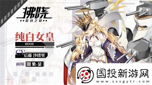 拂晓