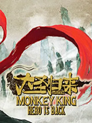 手游牧师攻略