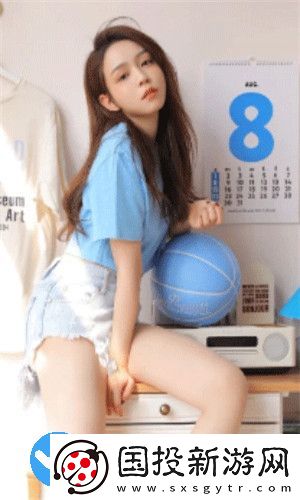 樱花私人影院