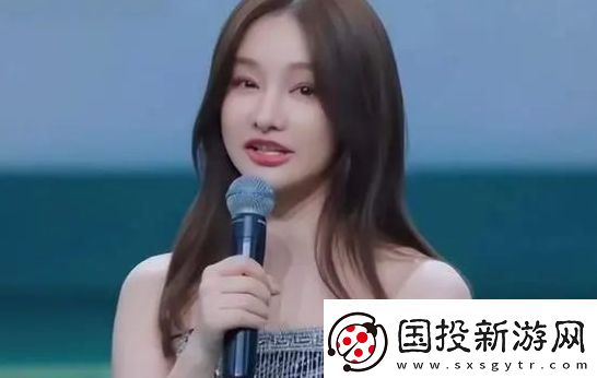 曝Miss身价超5个亿