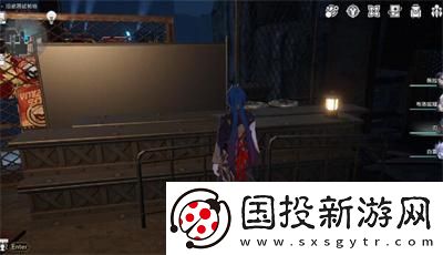 崩坏星穹铁道1.4书籍全收集攻略