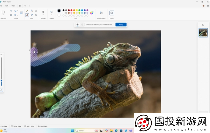 微软最新发布