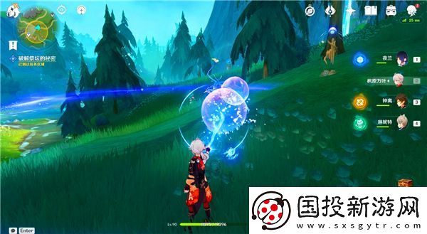 原神幽林雾道祭坛解密攻略