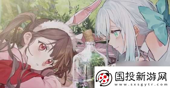开放空间光介绍