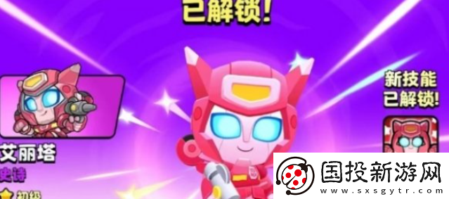 爆裂小队变形金刚联动有哪些