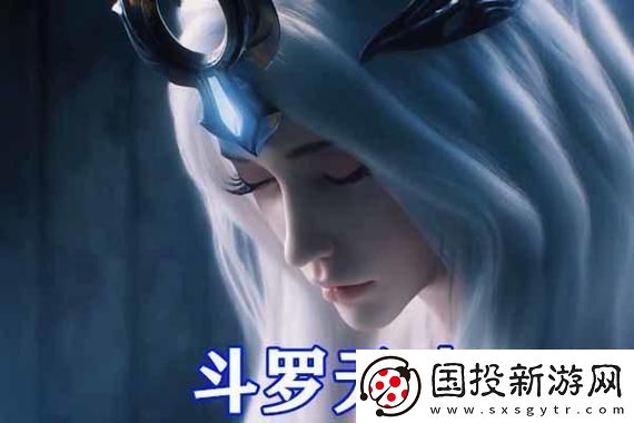 逆水寒的Coser之美