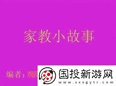 黄久久久