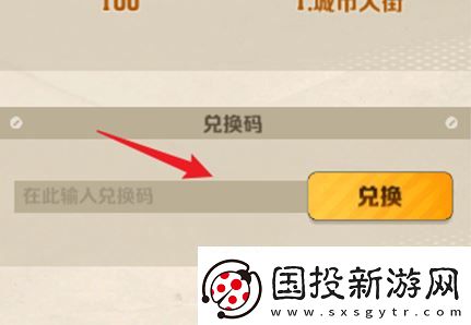 向僵尸开炮最新礼包兑换码大全2025