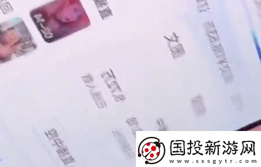 网红顾茜茜抖音被永久封号