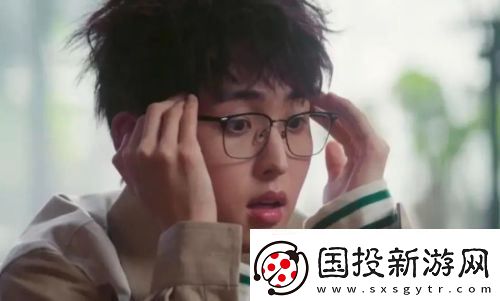 爱你大结局