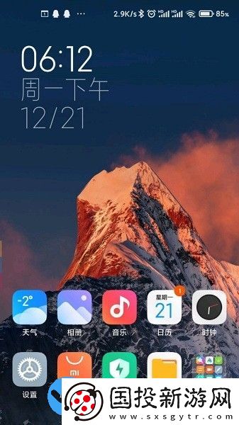 雪山超级壁纸