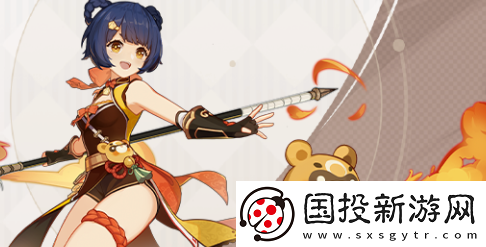 原神4.4自选礼包角色哪个好