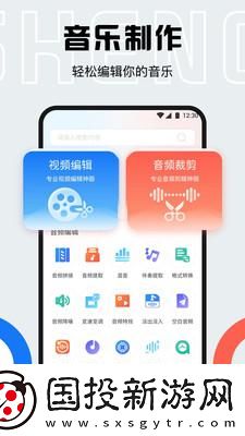 小白配音库