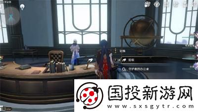 崩坏星穹铁道1.4书籍全收集攻略