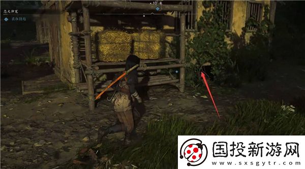 刺客信条影忠犬伸冤支线任务流程