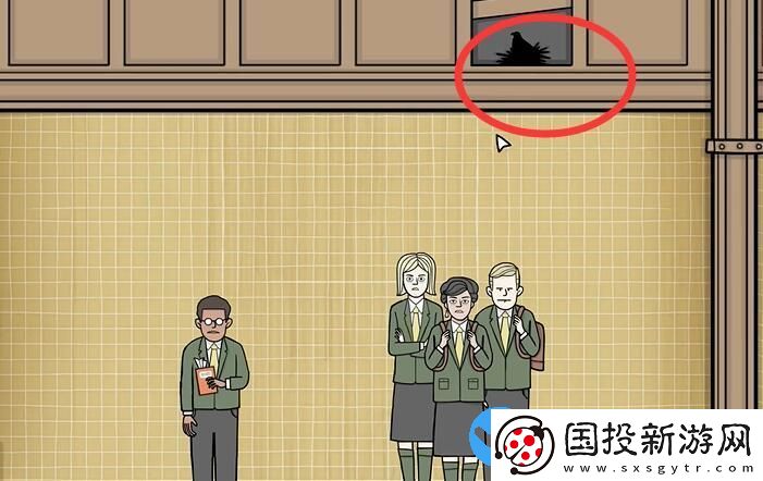 锈湖地铁繁花第三章攻略