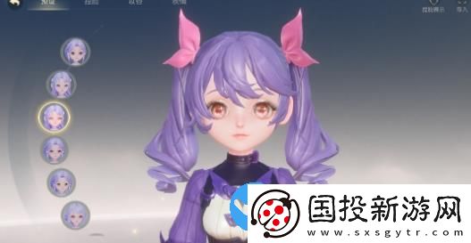 梦幻西游三维版2023万圣节活动有什么内容