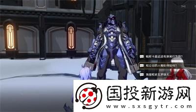 崩坏星穹铁道1.4书籍全收集攻略