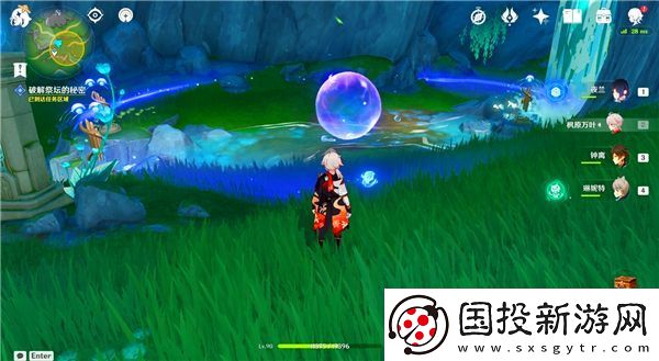 原神幽林雾道祭坛解密攻略