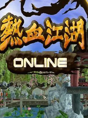 热血江湖正弓气功技巧解析
