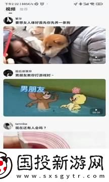 乐剪