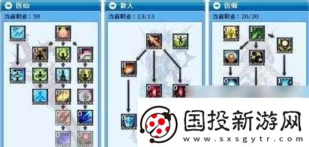 梦幻西游龙龟加点技巧有什么