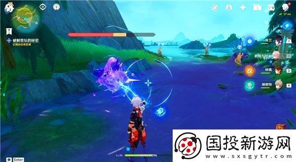 原神幽林雾道祭坛解密攻略