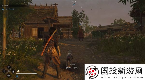 刺客信条影忠犬伸冤支线任务流程