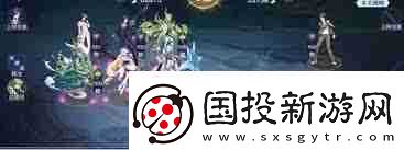 奥奇传说手游怎么通过末炎挑战