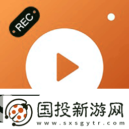 高清专业录屏大师