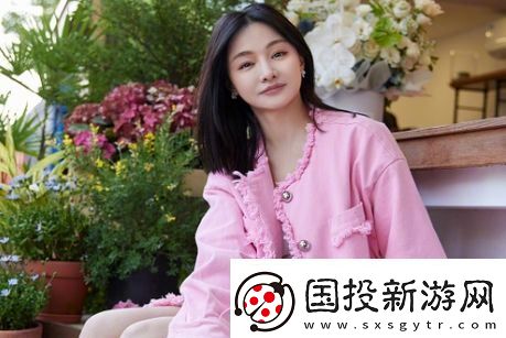 曝Miss身价超5个亿