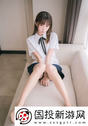 日产成品片α入口观美女版