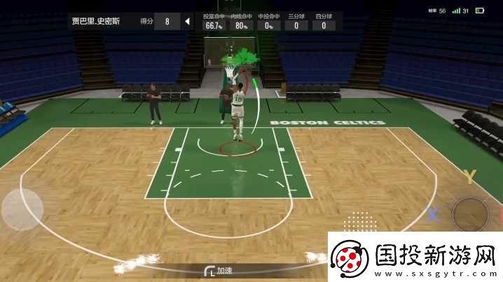 美职篮全明星史密斯好玩吗