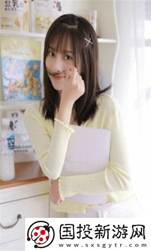 上边一个人下边一个人精品版