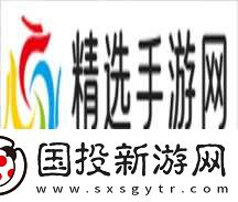 鹅鸭杀麦克风没有声音怎么办