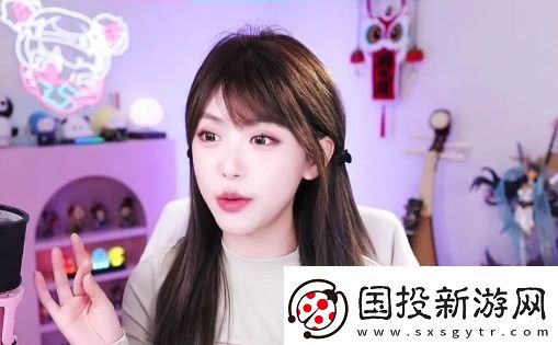 周淑怡新平台直播办活动