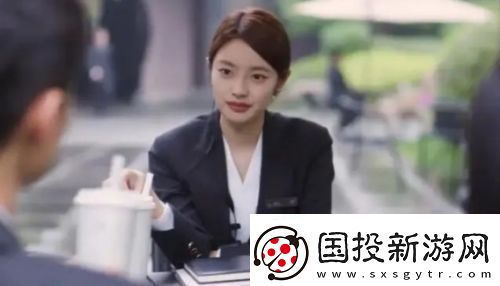 爱你大结局