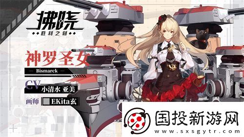 拂晓