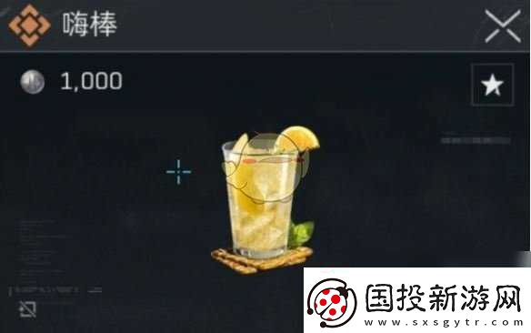 三角洲行动搜索类特调配方介绍