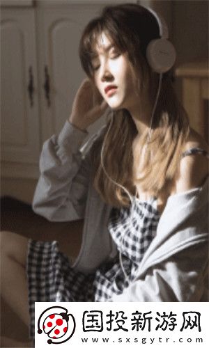 忘忧草仙踪林大豆行情网教程版