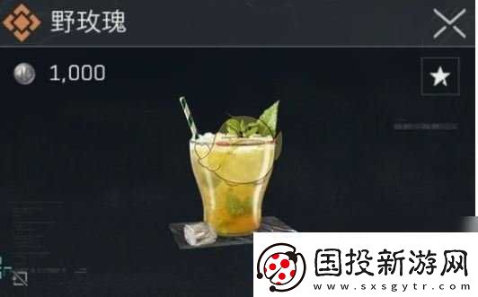 三角洲行动搜索类特调配方介绍