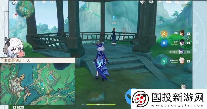原神沉玉谷区域任务大全