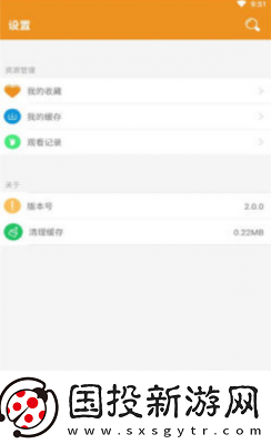 看看动漫最新版