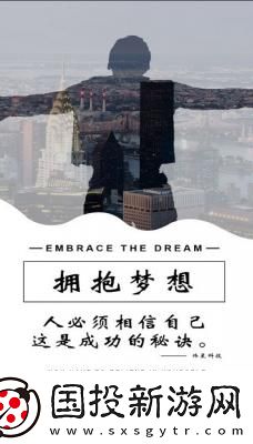 炜晨软件库