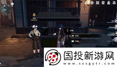 崩坏星穹铁道1.4书籍全收集攻略