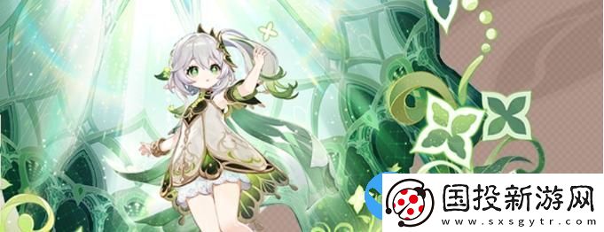 原神4.4版本优先抽什么